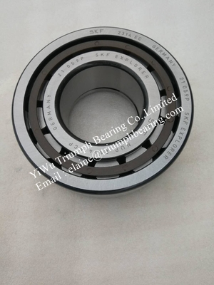 Cylindrical roller bearings, single row   NUP2314ECP