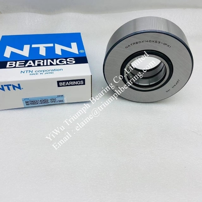 NTN  Yoke type track roller   NATR60X140X53-1PX1/3AS   ,NATR60X140X53-1PX1-3AS