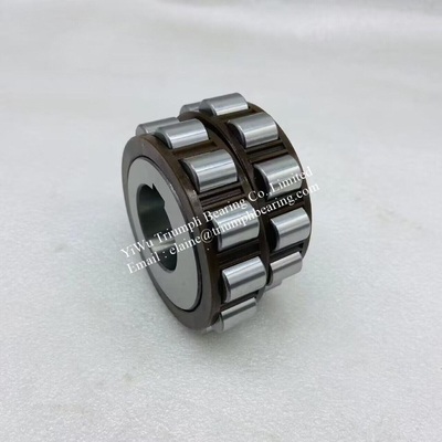 NTN Eccentric Bearing  35UZ8617