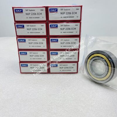 Cylindrical roller bearing   NUP2206ECM