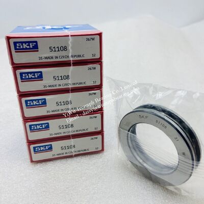 Thrust  ball bearing     51106 ， 51108