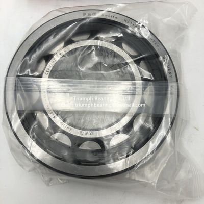 FAG Cylindrical Roller  Bearings   NJ314-E-XL-TVP2