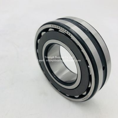 KOYO Spherical Roller  Bearings  22208RHRW33, 22208