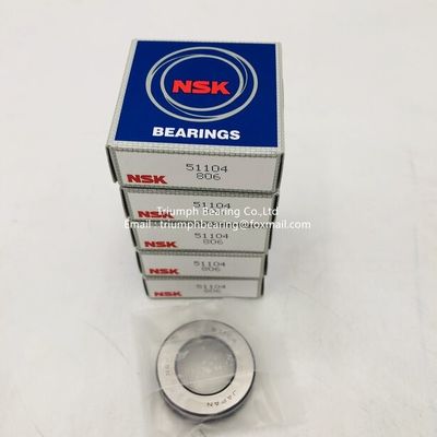 NSK   Thrust  ball bearing   51104