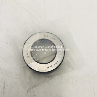 NSK   Thrust  ball bearing   51104