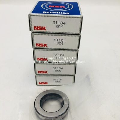 NSK   Thrust  ball bearing   51104