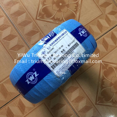 ZWZ   Spherical Plain Bearing   SL05040
