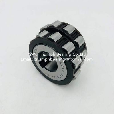NTN Eccentric Bearing 25UZ415
