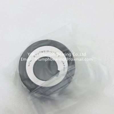 NTN Eccentric Bearing 25UZ8513-17T2S