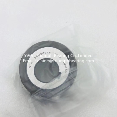 NTN  Eccentric Bearing，Reducer bearing  25UZ8513-17T2S