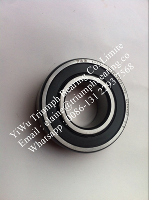 FAG Self-aligning ball bearing 22..-2RS-TVH, seals, plastic cage  2206-2RS-TVH