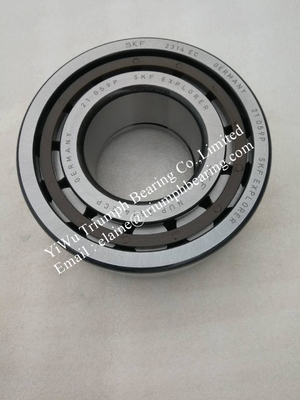 Cylindrical roller bearings, single row   NUP2314ECP