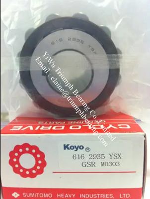 NTN   Eccentric Bearings  616 2935 YSX