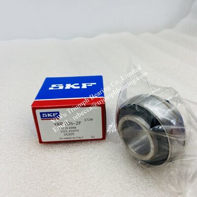 Insert bearing with set screw locking and extended inner ring   YAR 205-2F